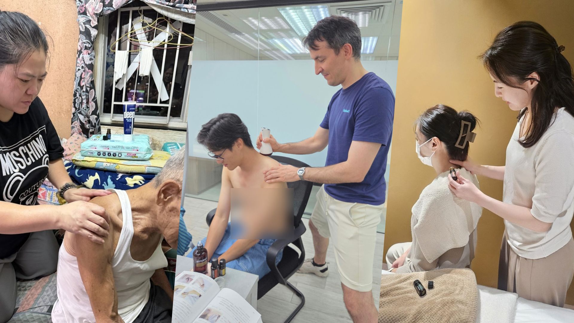 肩頸舒壓體驗