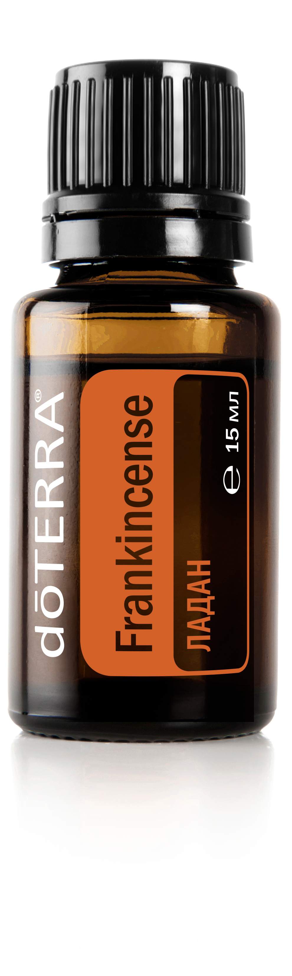 Ладан | Frankincense Oil | Эфирные масла doTERRA