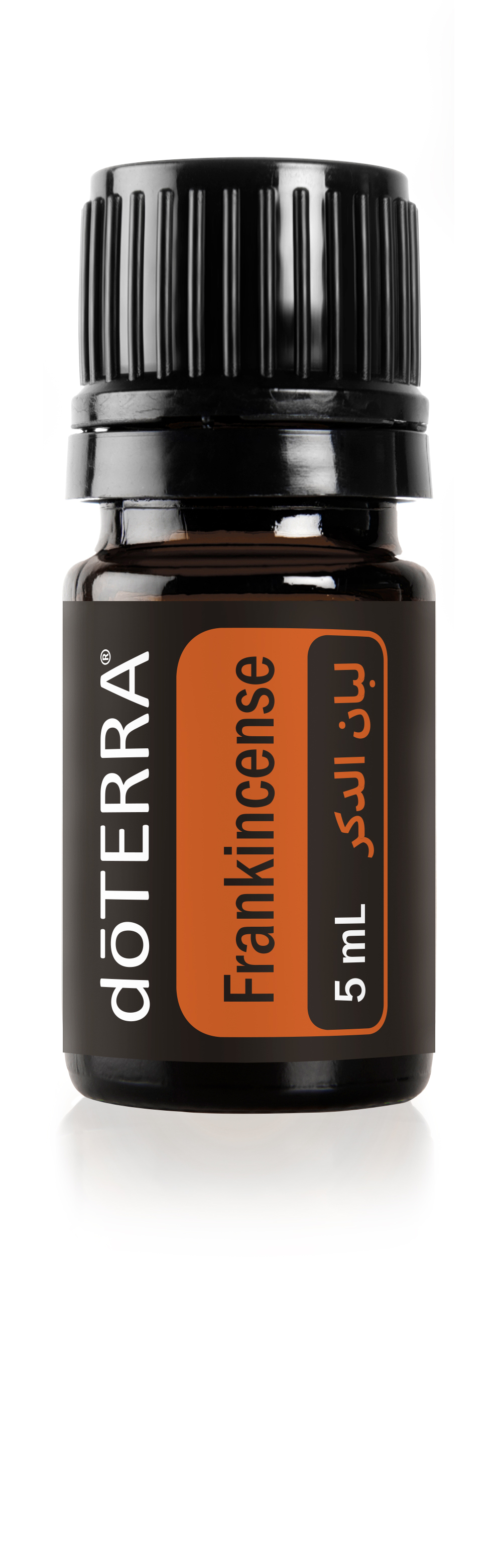 Frankincense Oil 5 mL | dōTERRA Essential Oils