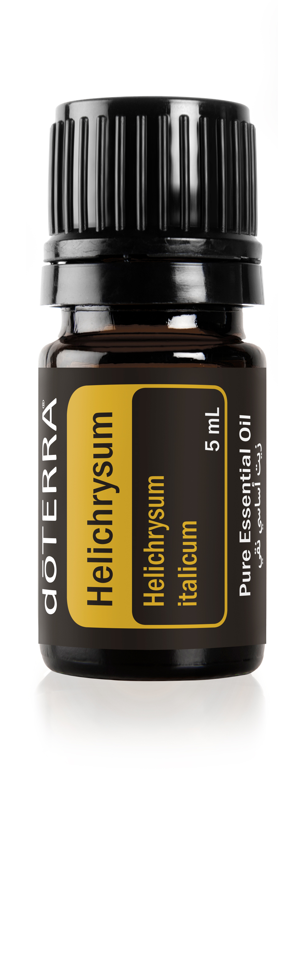 Helichrysm Oil | dōTERRA Essential Oils