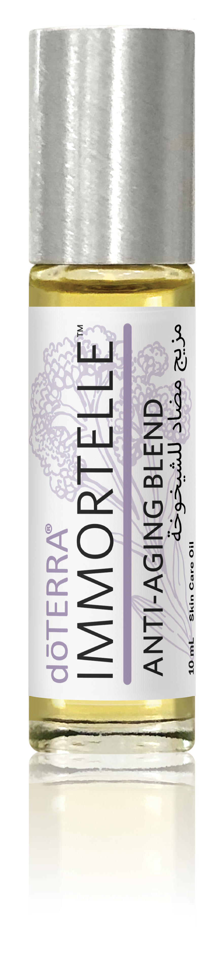 DoTERRA Immortelle Essential Oil fashion AntiAging