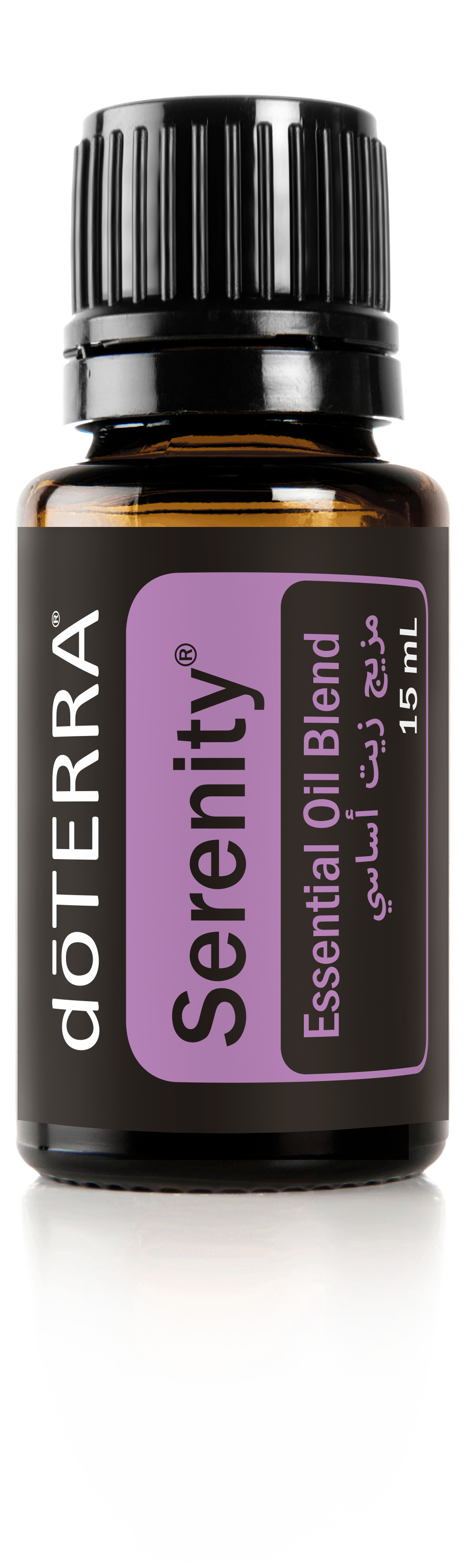 doTERRA Serenity Oil | dōTERRA Essential Oils