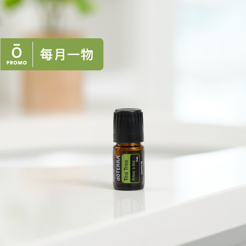 Tea Tree
