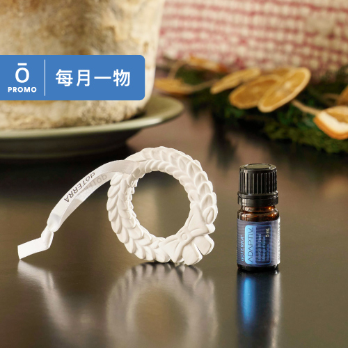 Ornament with adaptive