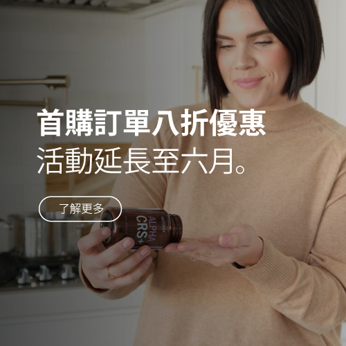 升級您的 Pro點數