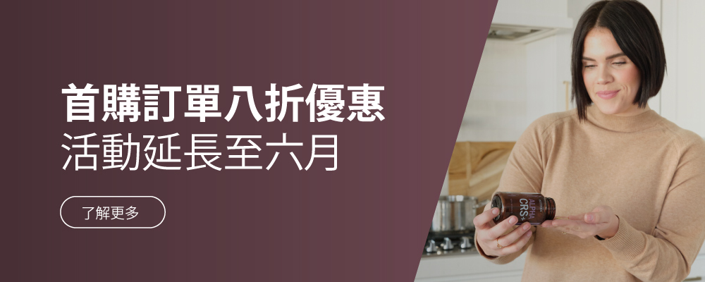 升級您的 Pro點數