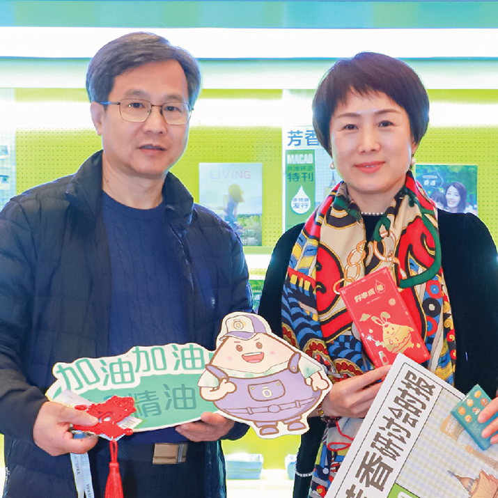 LEUNG Tai Chiu Herbert & HAN Hong Mei