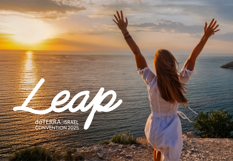 Sunset Banner