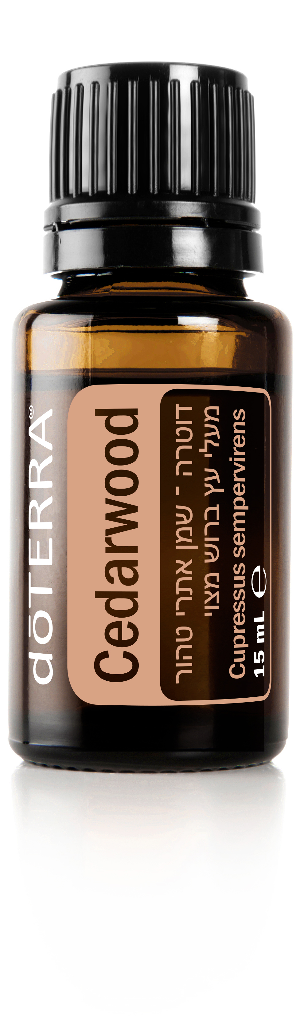 Cedarwood Oil | doTERRA Essential Oils