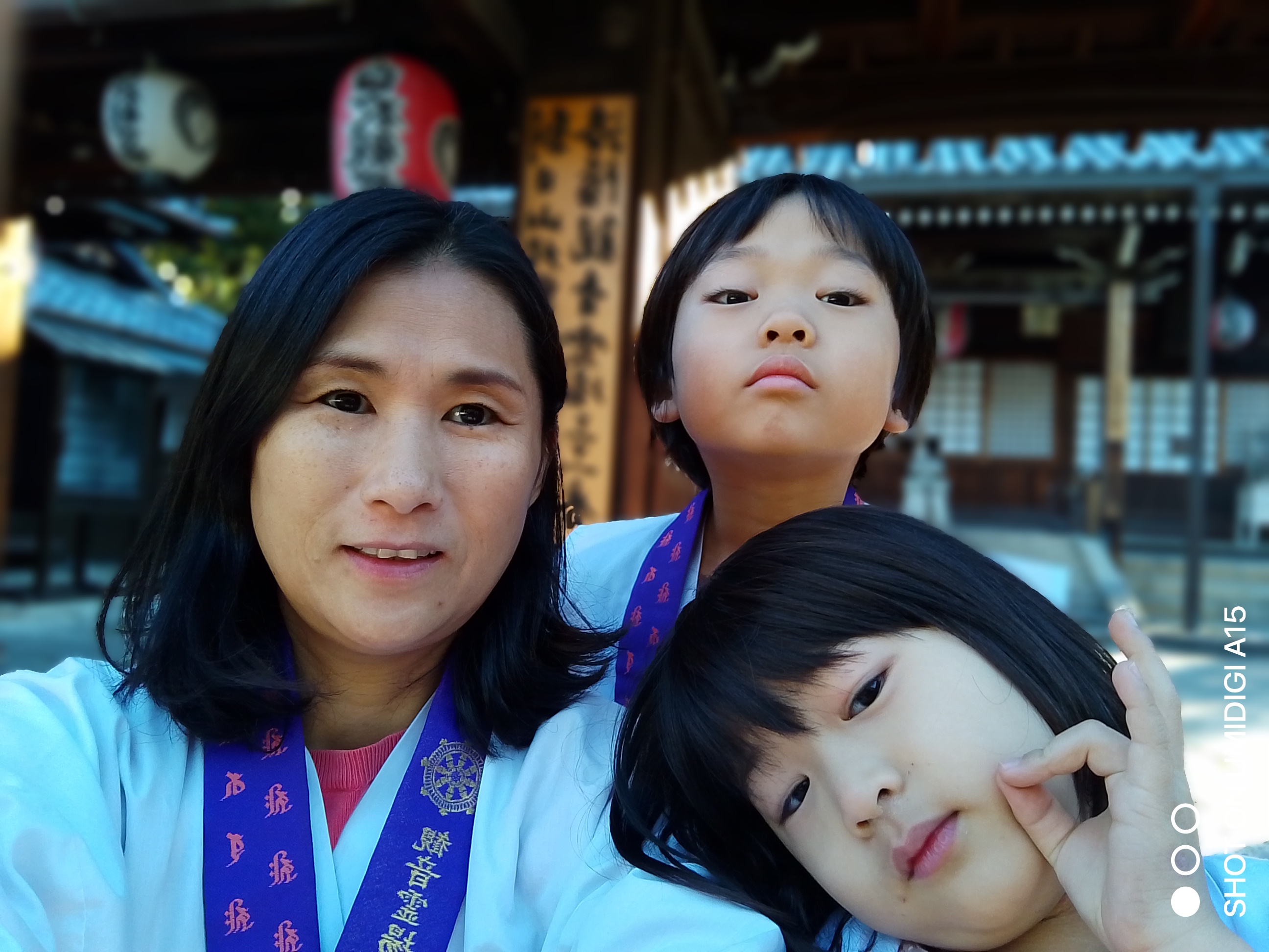 吉田由紀の写真