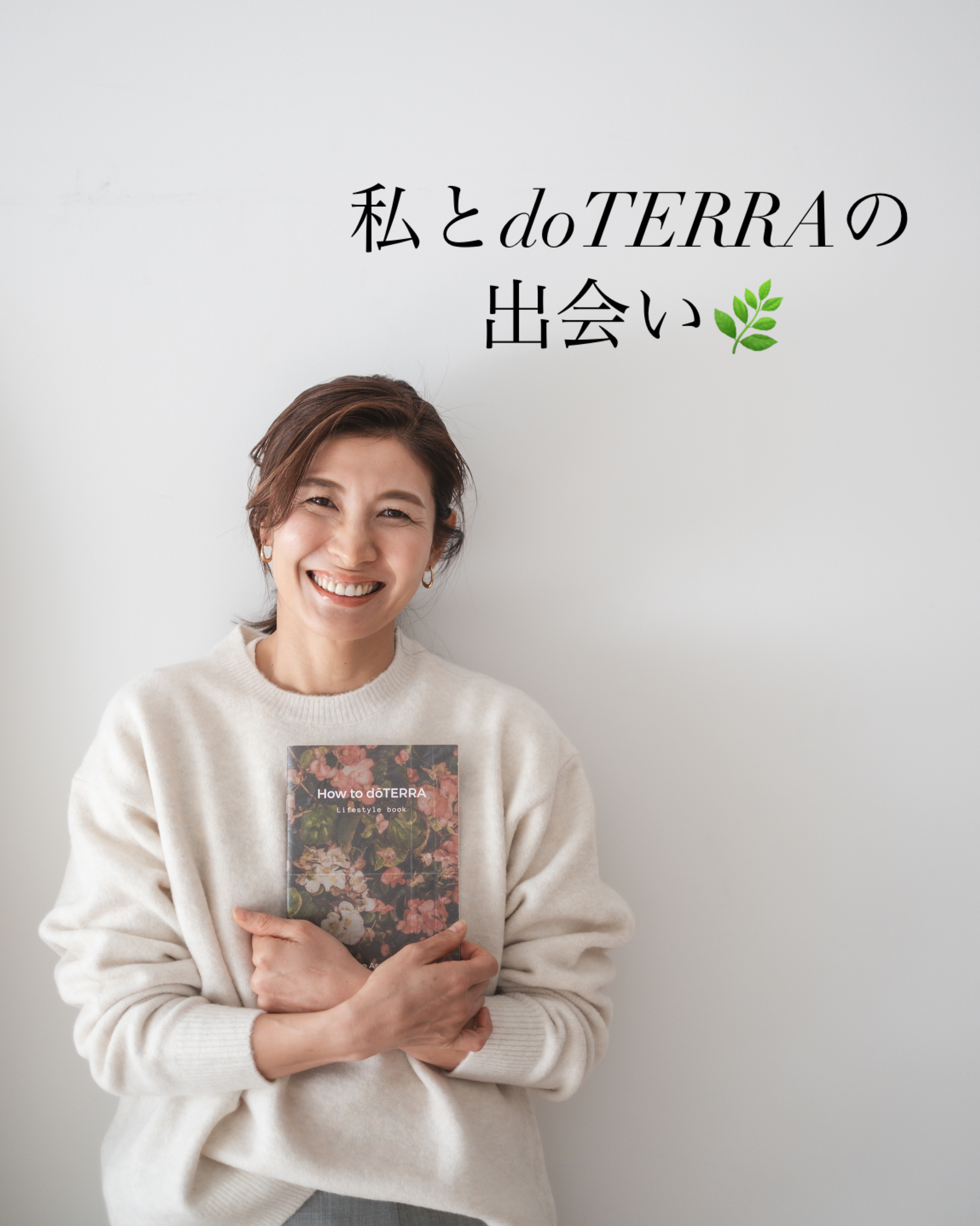 メンバー画像1