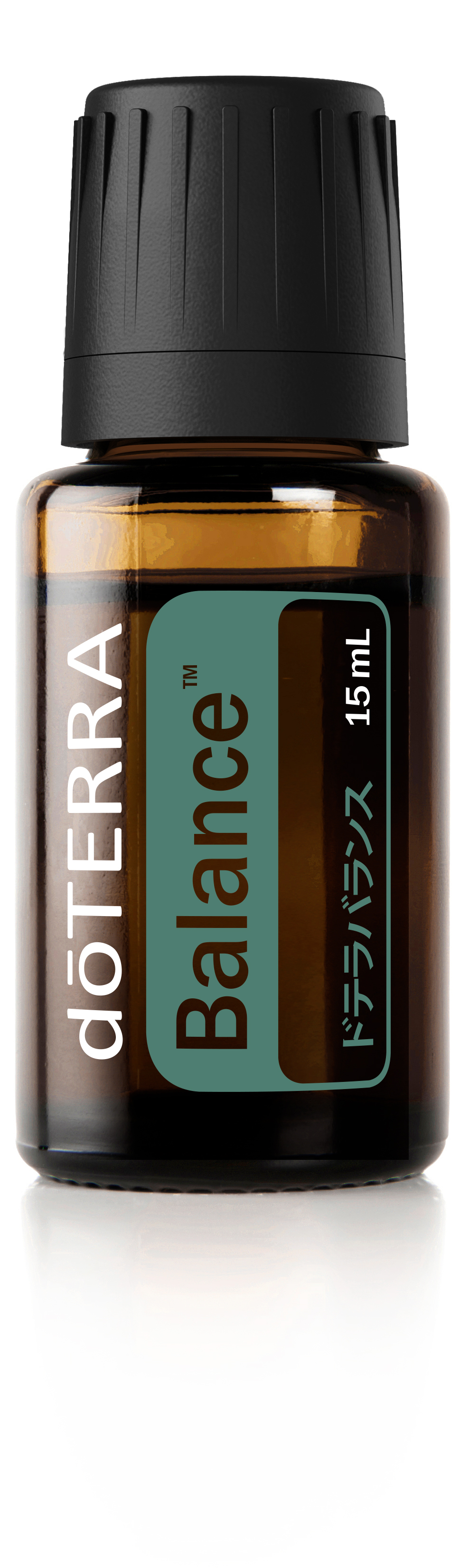 ドテラバランス | doTERRA Essential Oils