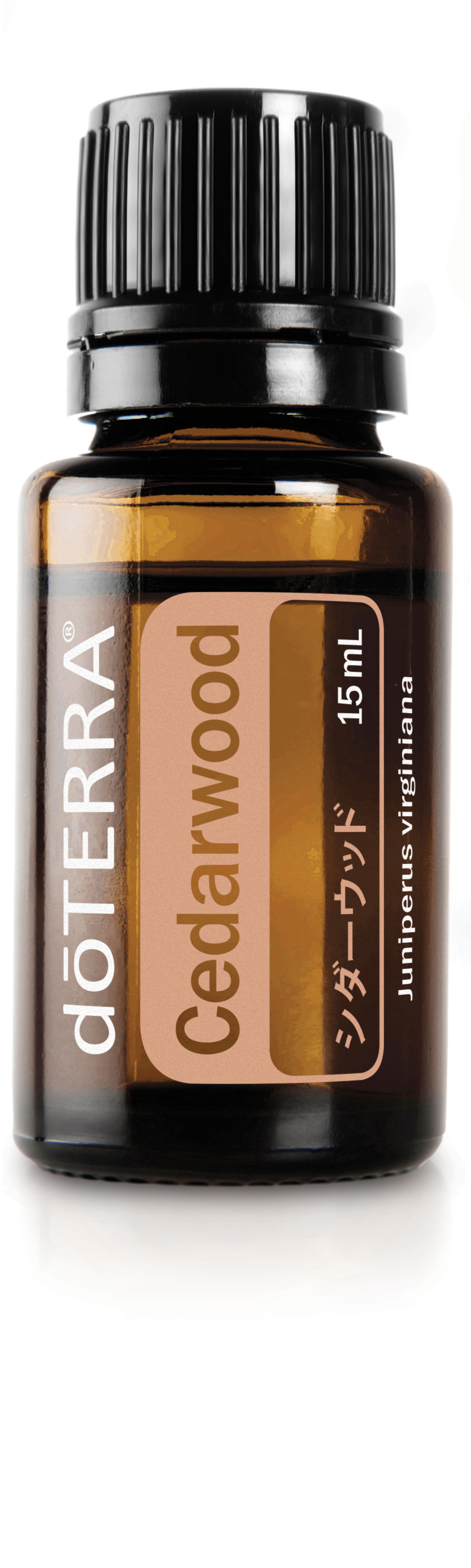 ドテラ doTERRA ゼラニウム&シダーウッド15ml 新品未開封 