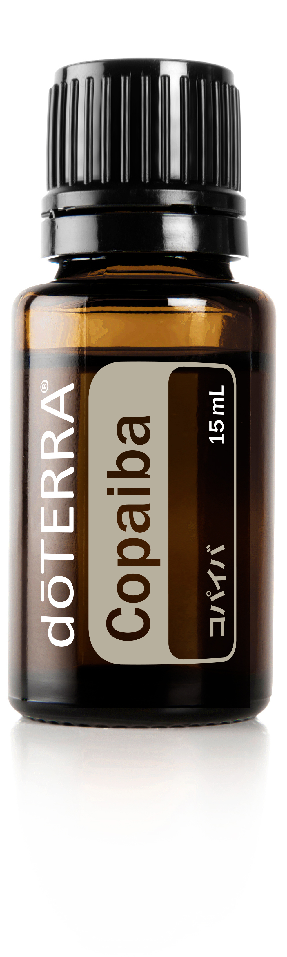コパイバ | doTERRA Essential Oils