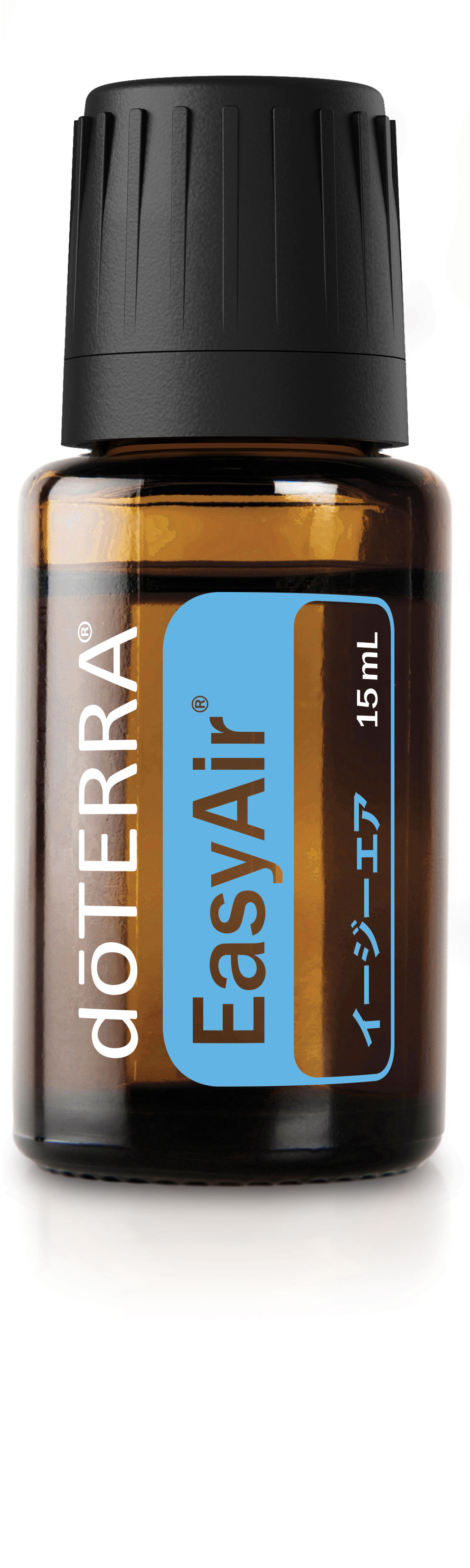 イージーエア | doTERRA Essential Oils