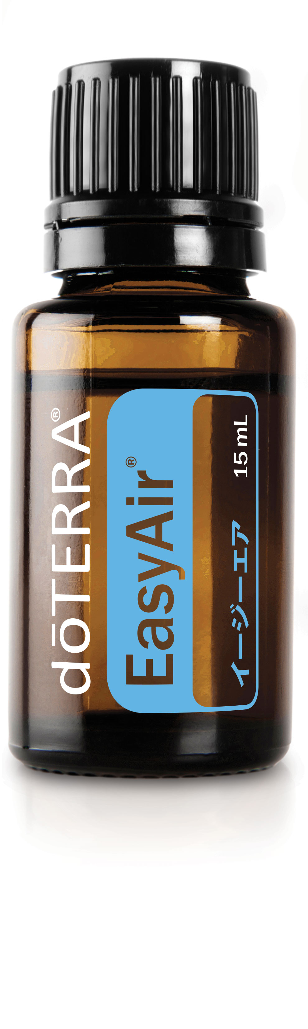 doTERRA 「イージーエア」開封済み（15ml残5割ほど 