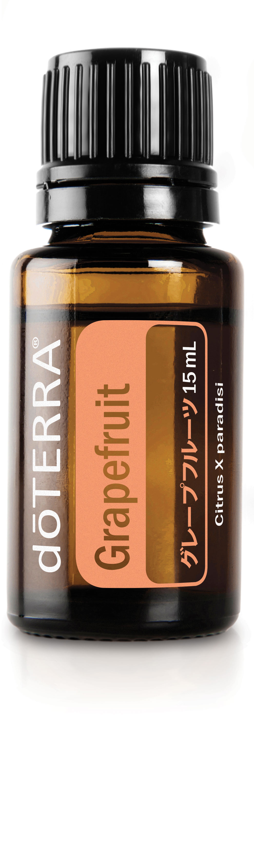 ドテラ doTERRA イランイラン&グレープフルーツ15ml 新品未開封