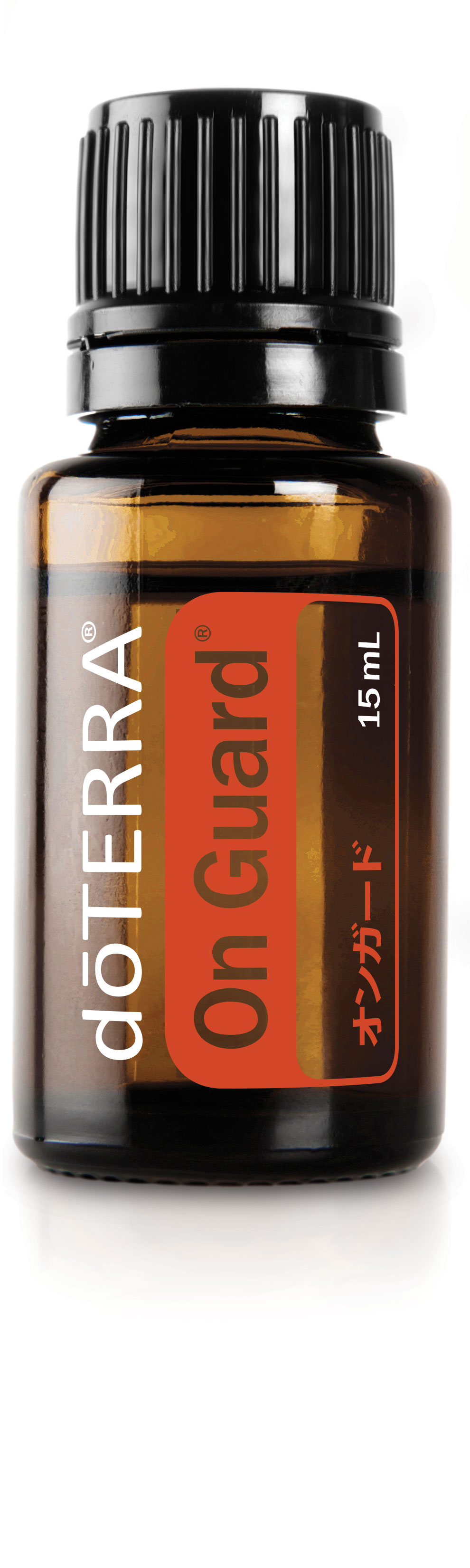 オンガード | doTERRA Essential Oils