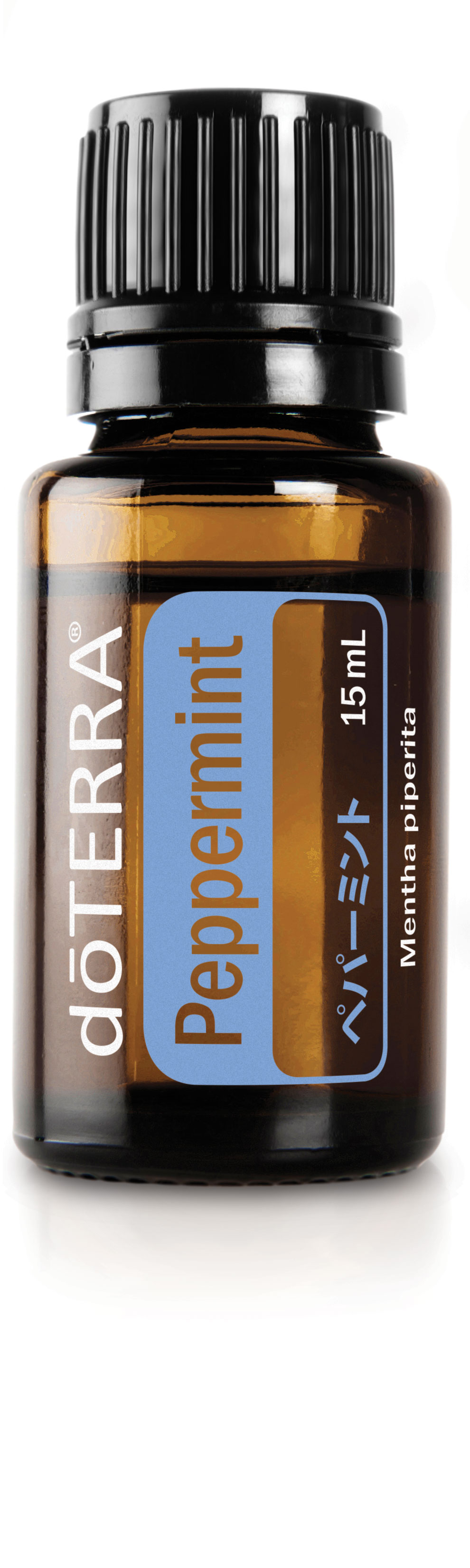 ペパーミント | doTERRA エッセンシャルオイル | doTERRA Essential Oils