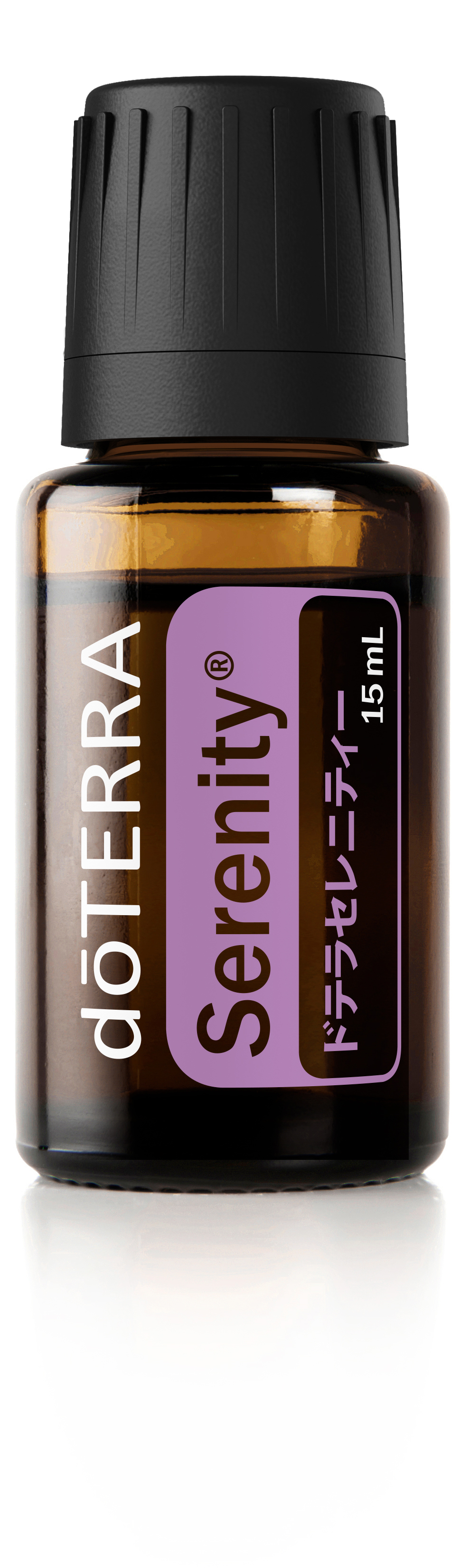 dōTERRA アダプティブ＆ドテラセレニティーセット 各15mL ドテラセレニティー | doTERRA Essential Oils