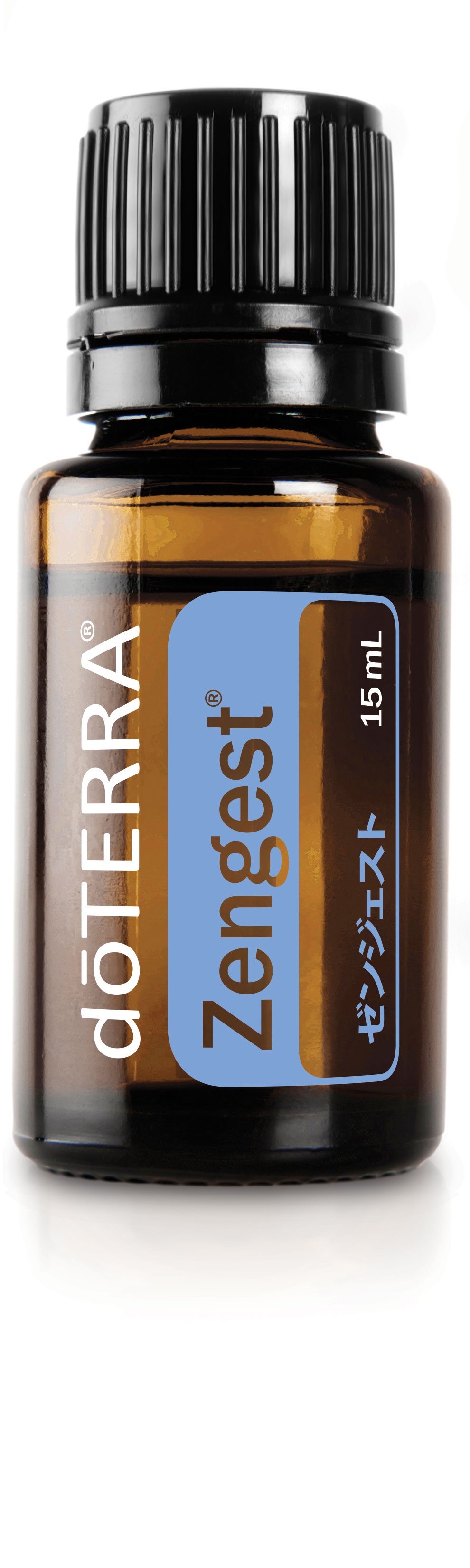 ゼンジェスト | doTERRA エッセンシャルオイル | doTERRA Essential Oils