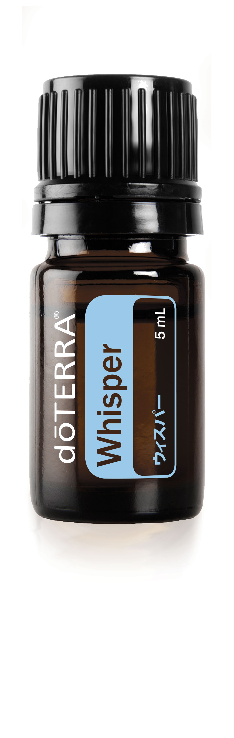 ウィスパー | doTERRA Essential Oils