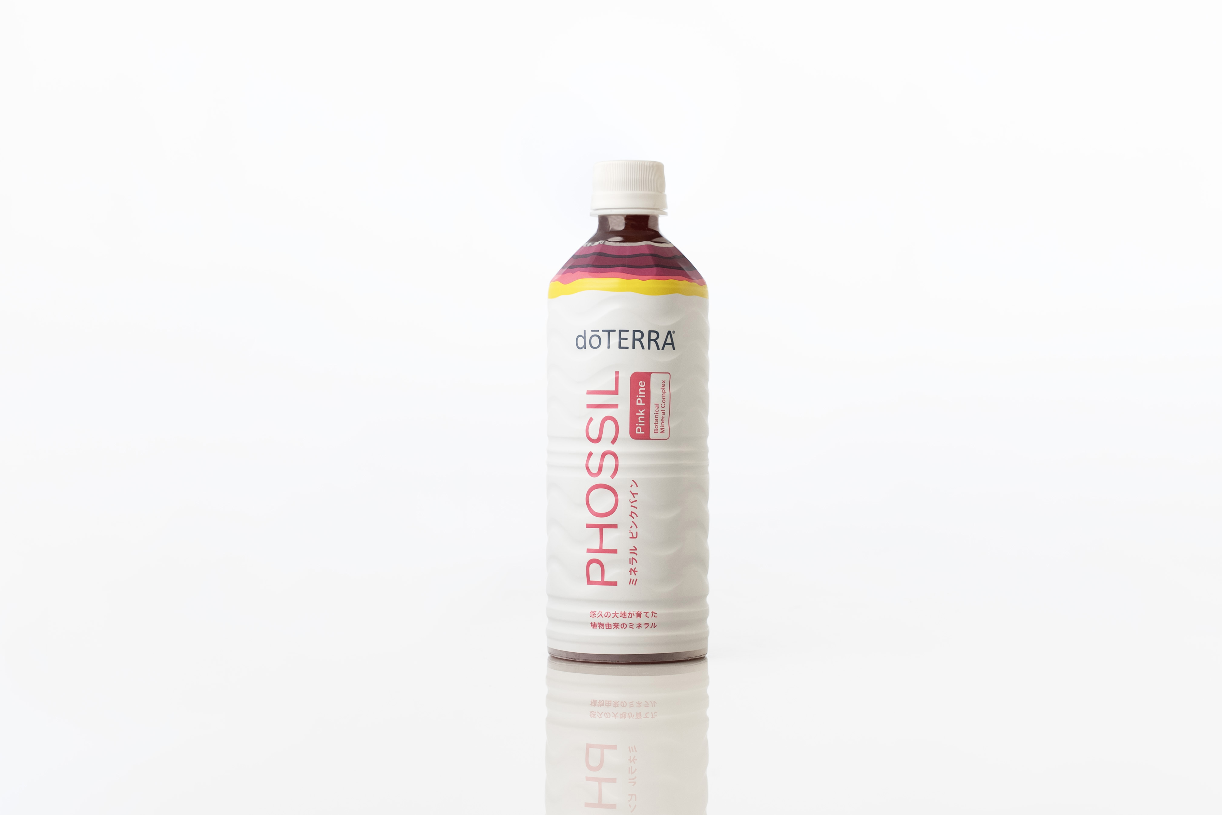 dōTERRA PHOSSIL ミネラル　オリジナル ピンクパイン セット doTERRA ドテラ ミネラル ピンクパイン 550ml : MONO SHOP