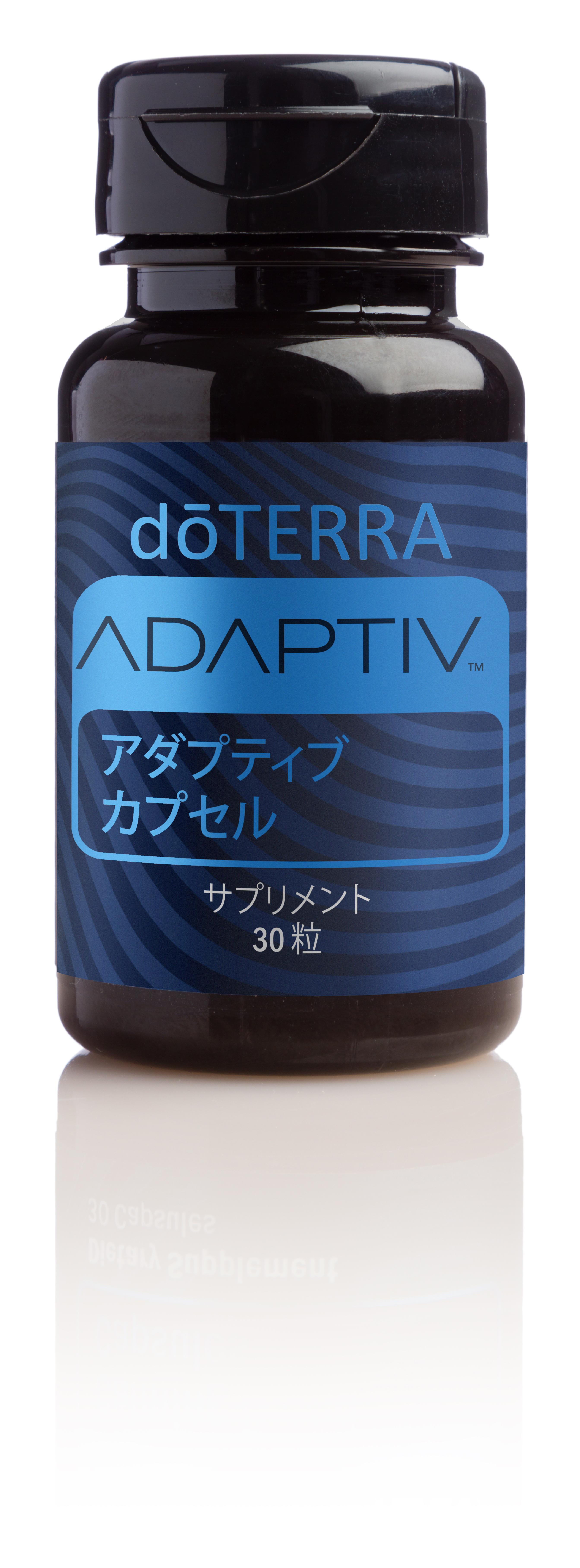 アダプティブ カプセル | doTERRA Essential Oils