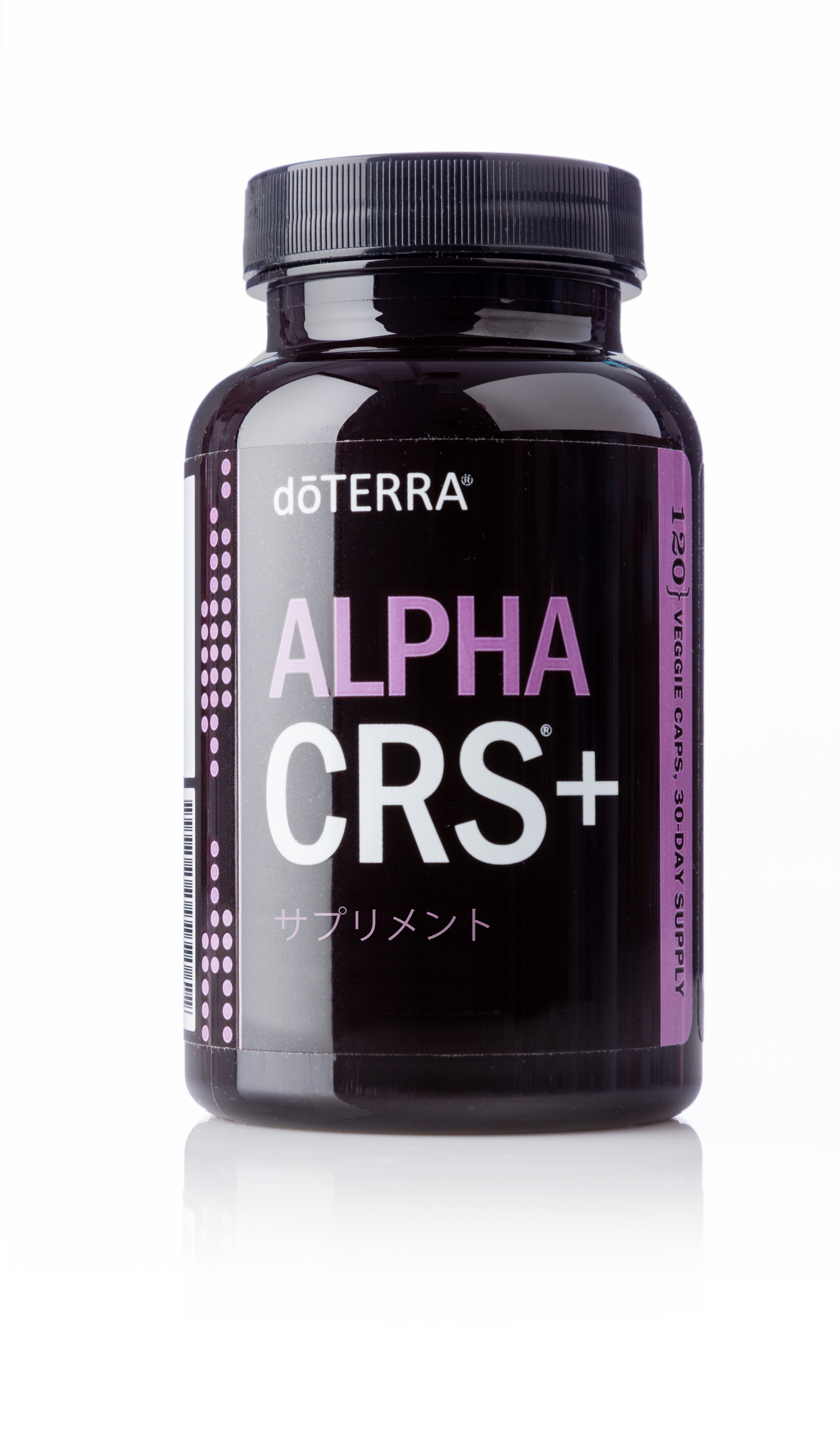 新品 ドテラ doTERRA アルファ CRS＋-