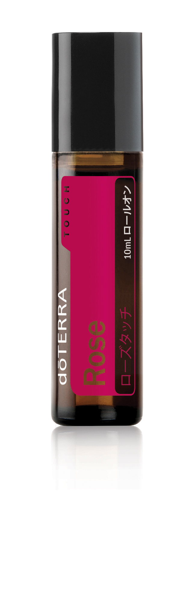 doTERRA ローズタッチ ロールオン10ml - エッセンシャルオイル