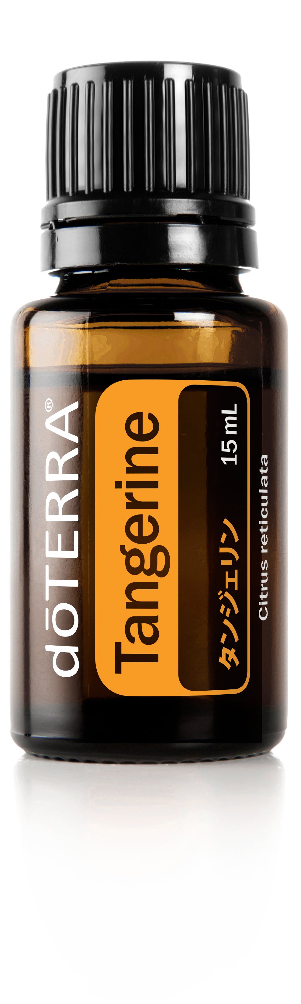 ドテラ doTERRA ティーツリー 15ml 26.8 - エッセンシャルオイル