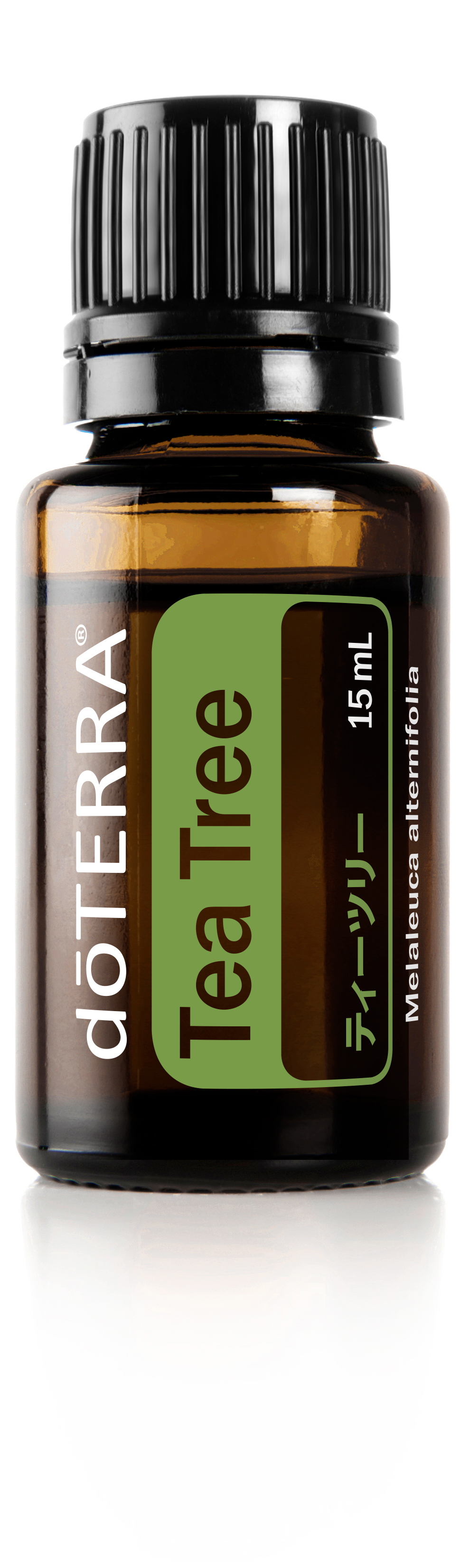 doTERRA ティーツリー - エッセンシャルオイル