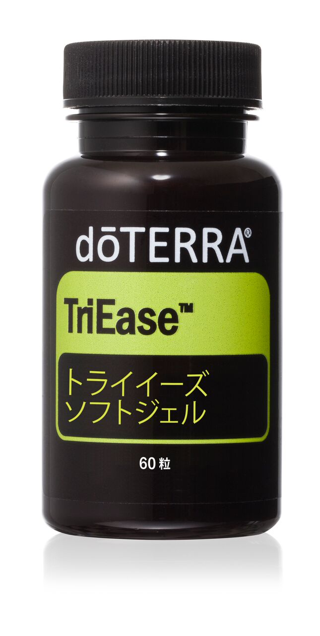 トライイーズソフトジェル | doTERRA Essential Oils
