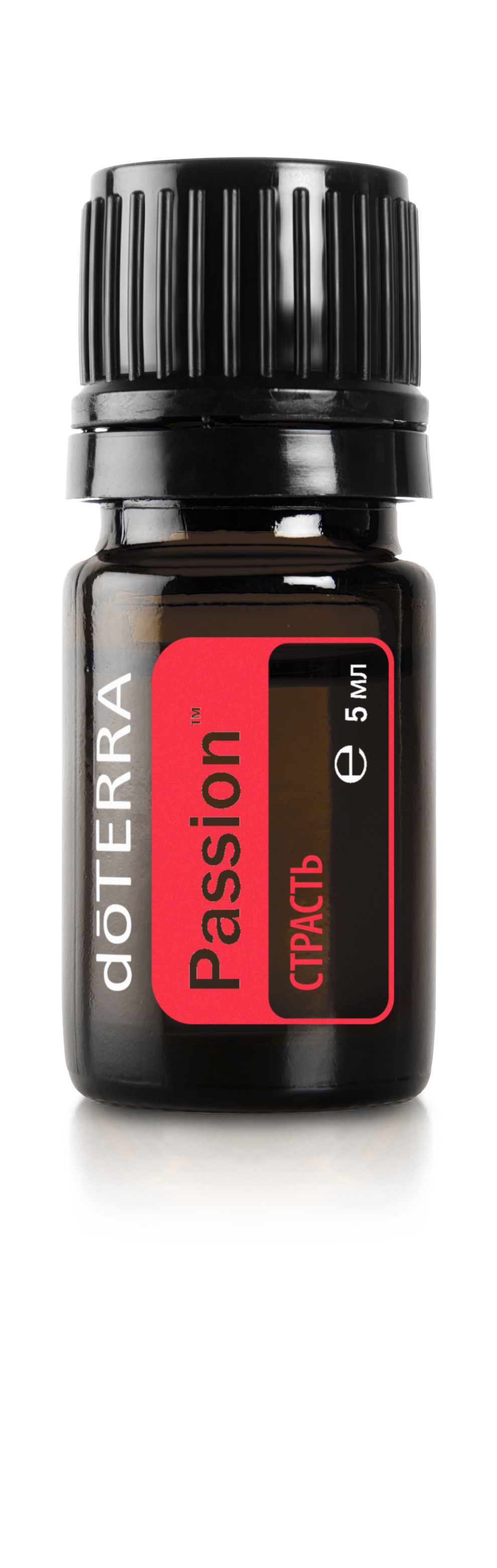 doTERRA Passion oil doTERRA