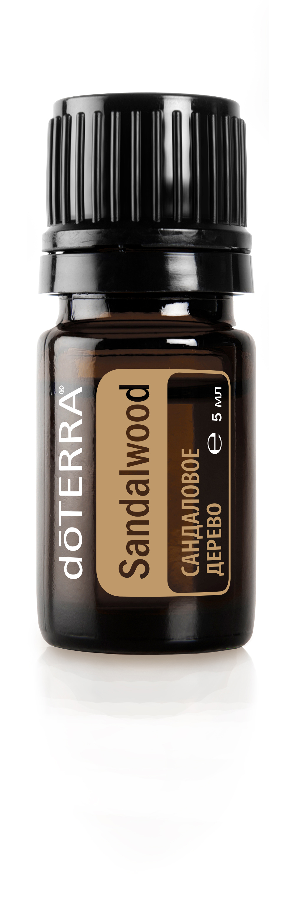 doTERRA ドテラ　サンダルウッド　sandal-wood Масло индийского сандала | Sandalwood Oil | Эфирные масла doTERRA