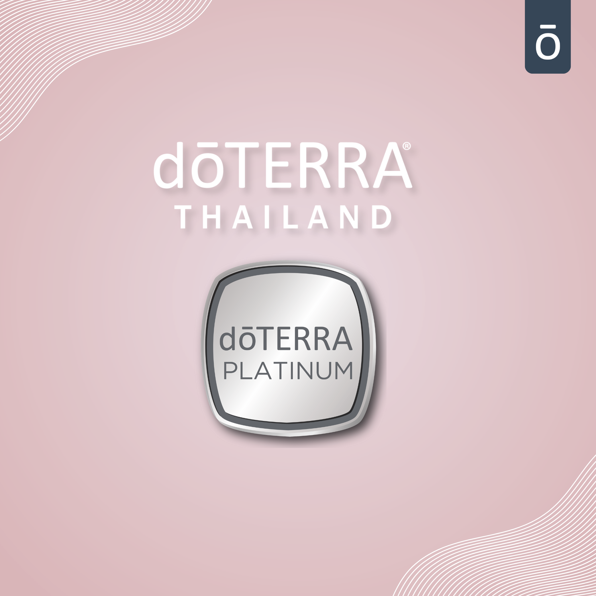 Platinum
