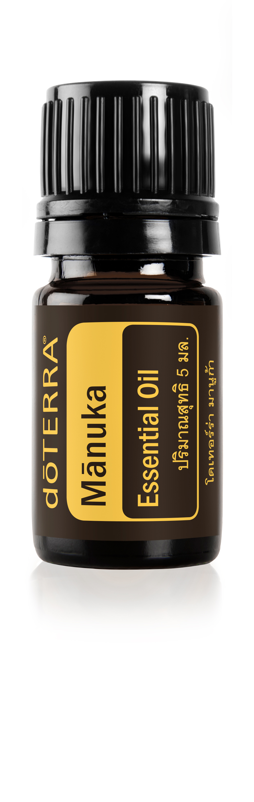 Manuka Essential Oil | doTERRA Essential Oils