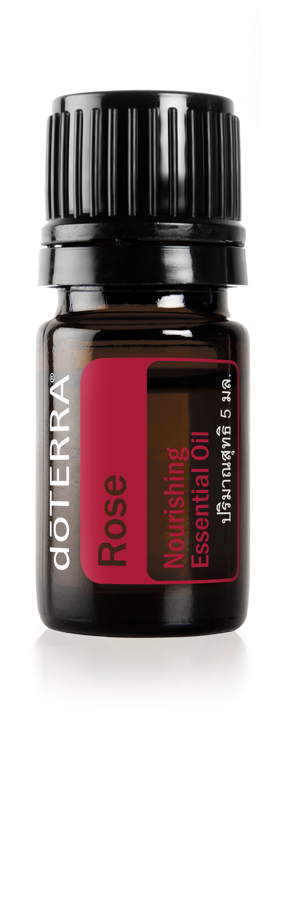 Rose Oil | doTERRA Essential Oils