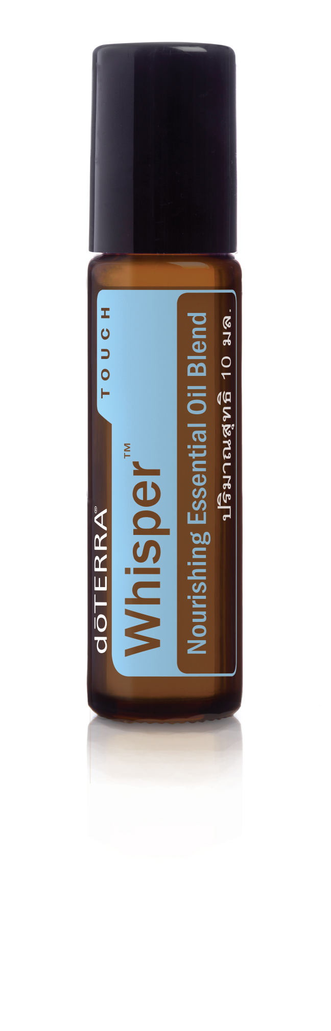 Whisper Touch Essential Oil | doTERRA Essential Oils