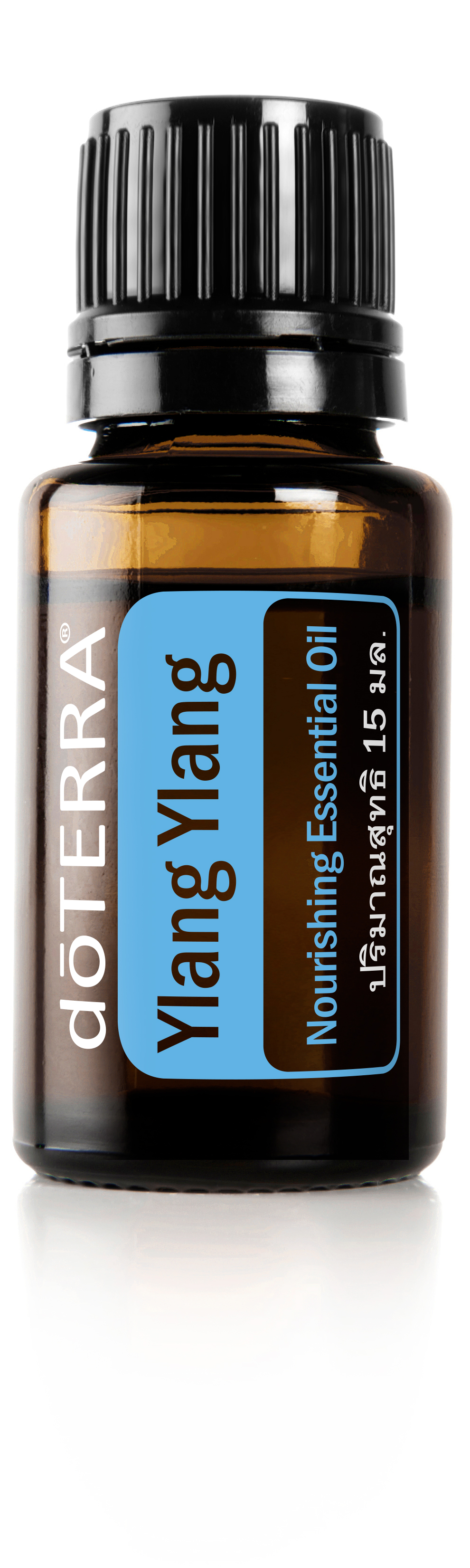 dōTERRA正規品 Ylang Ylang エッセンシャルオイル 15mL Ylang Ylang Essential Oil | doTERRA Essential Oils