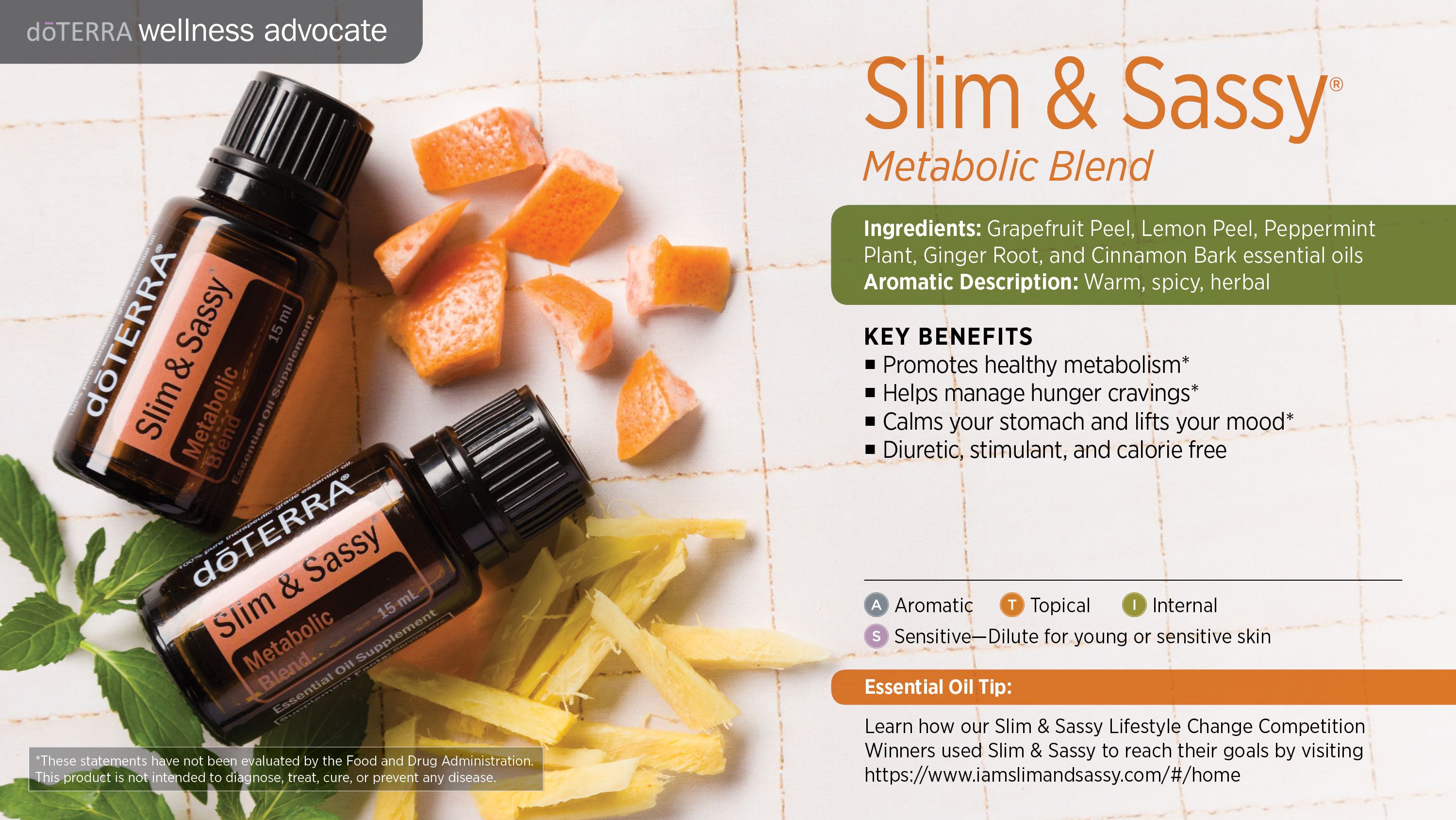 Doterra ru. Слим сесси ДОТЕРРА эфирное масло. Масло Slim and Sassy DOTERRA. Смесь масел DOTERRA Slim and Sassy. DOTERRA эфирные масла Slim Sassy.